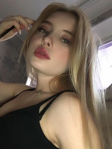 Эдита